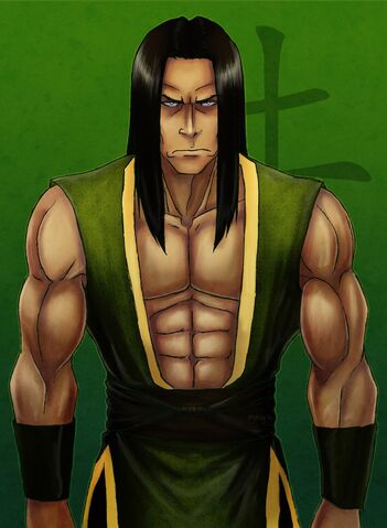 File:Xin Fu.jpg