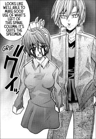 File:Nousou.jpg