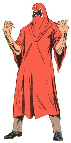 File:The Number One.jpg