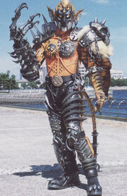 Tiger Undead