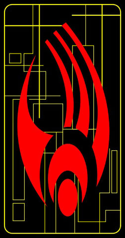 File:Borg-symbol.jpg