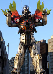 BurnerZord