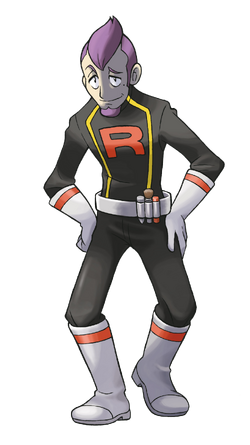265px-HeartGold SoulSilver Petrel