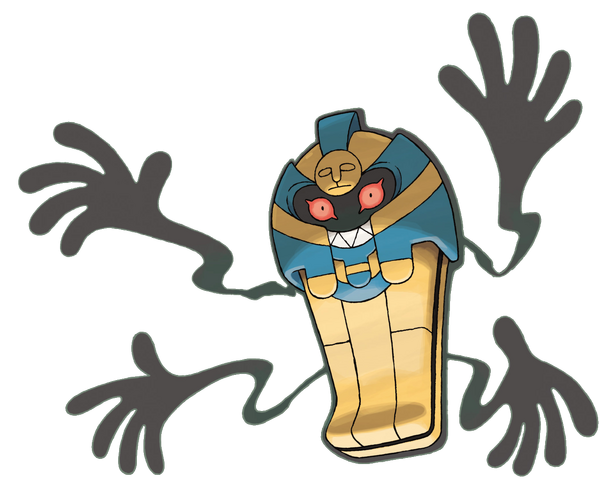 File:Cofagrigus.png