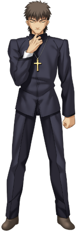 File:ZeroKotomine.png