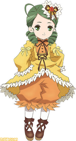 Kanaria