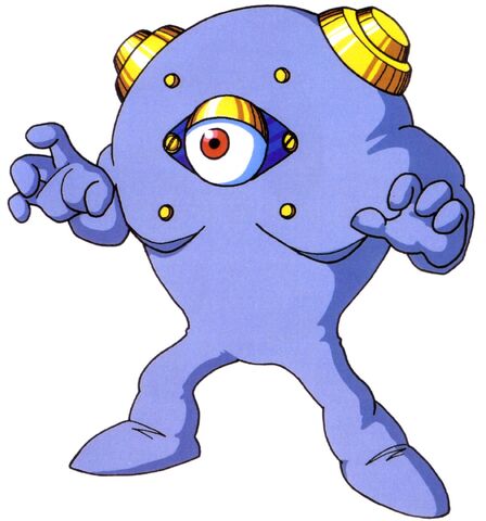 File:Dark Moon Devil.jpg