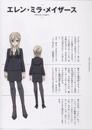 Img 008FR