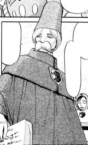 File:Seven Sages Ryoku.png
