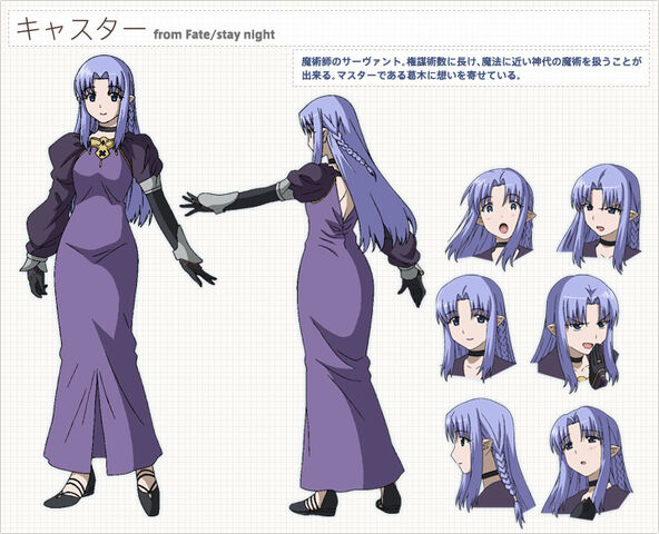 File:Character x01.jpg