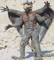 Suddendas Neo-Shocker Kaijin