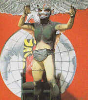 Gebacondor Shocker Kaijin