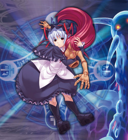 File:AH2 Lieselotte2.png