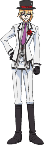 File:Kai Nijuuri.png
