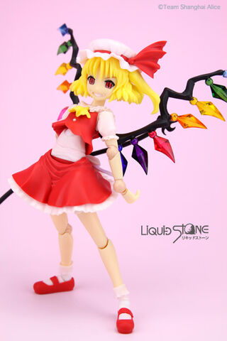 File:Kadoushoujo flan 001.jpg