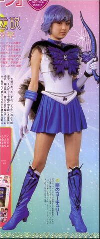 File:P dark mercury.jpg