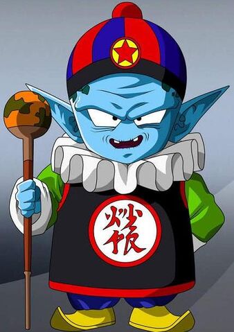 File:Old Emperor Pilaf.jpg