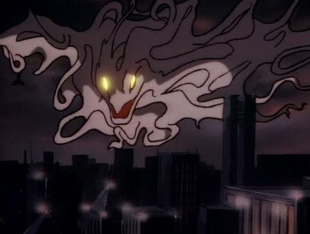 File:The Spectral Mass.jpg