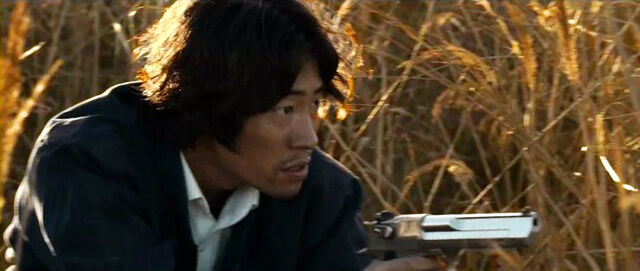 File:Myungsooholdgun.jpg