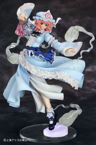File:Griffon saigyouji yuyuko01 (1).jpg