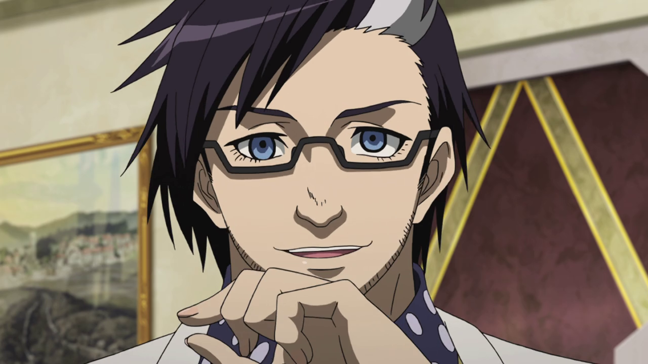 Anime Villains With Glasses