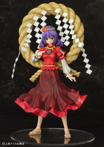 File:Griffon yasaka kanako01.jpg