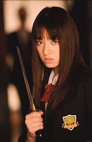 Chiaki kb01
