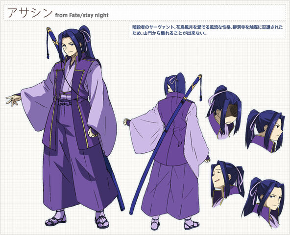 File:Character zb01.jpg