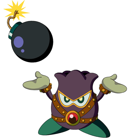 File:Denjaa.gif