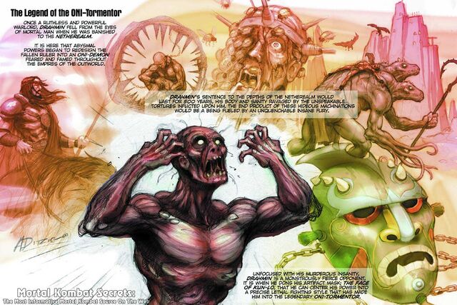 File:Legend of Drahmin.jpg