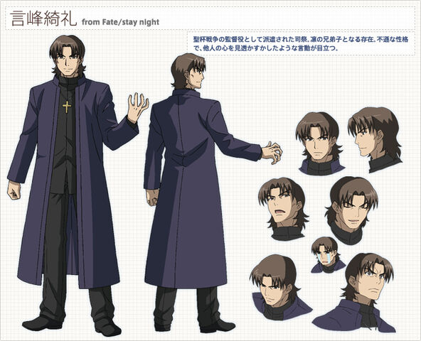 File:Character o01.jpg