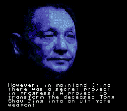 TongShauPing