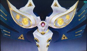 Underworld Gatekeeper