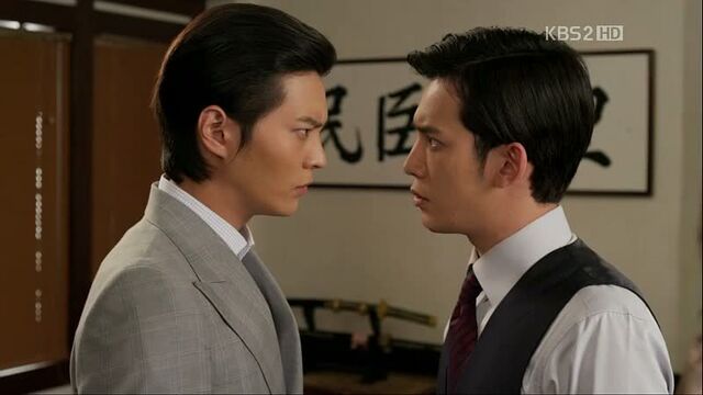 File:Kangtoshunji2.jpg