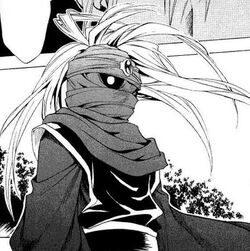 Shiki (masquée)