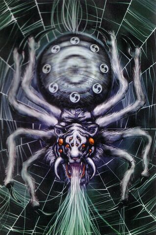 File:Vicious Shirakumo.jpg