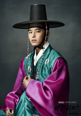 File:Yeon-woo-jin-arang.jpg