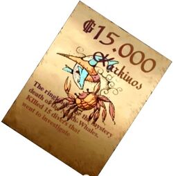 Karkinos Poster