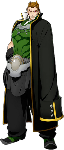 File:Drei (Render).png