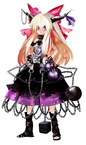File:Ibuki.Suika.full.1227583.jpg