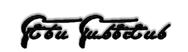 File:Ancient Sig3.png
