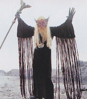 Archbishop Tsubasa