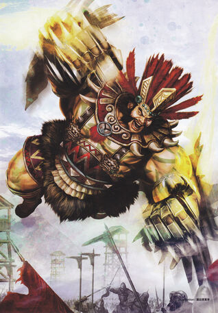 Meng-Huo