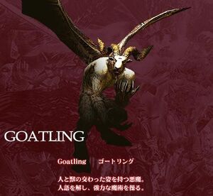Goat Clansman