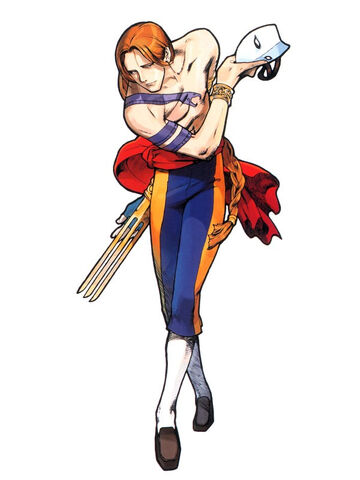 File:Vega.jpg