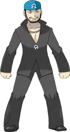 File:Archie.png