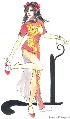 File:MeiLing.jpg