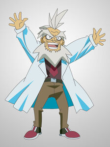 DinoKing Dr Z