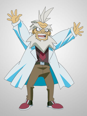 File:DinoKing Dr Z.jpg