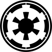 Emblem of the Galactic Empire